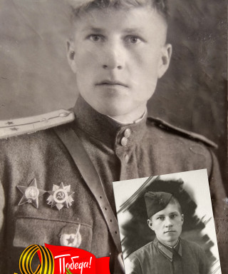 Зыков Леонид Куприянович