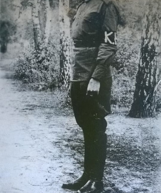 Косинов Василий Федорович