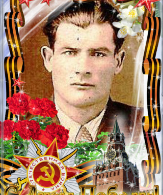 Мерзляков Михаил Алексеевич