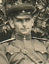 Кромидо Константин Яковлевич