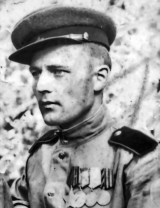 Банников Василий Ефимович