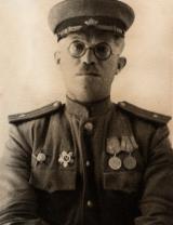 Латышев Александр Михайлович