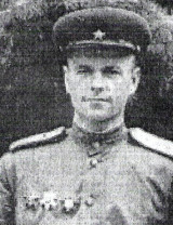 Власов Андрей Васильевич