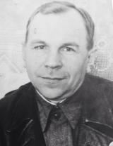 Крицин Александр Иванович