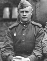 Чуркин Александр Петрович