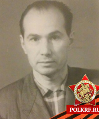 Захаров Александр Михайлович