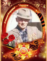 Машонский Григорий Тарасович