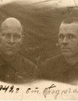 Долганов Климентий Пуплович