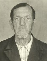 Меньшаков Александр Иванович