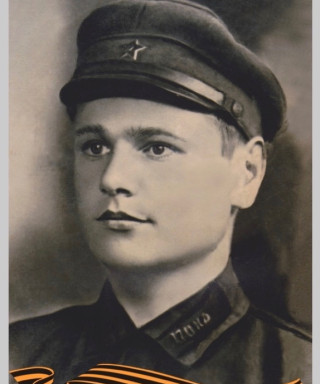 Перепелкин Александр Кузьмич