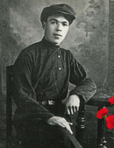 Бук Николай Лукьянович