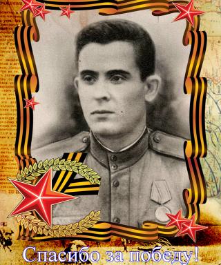 Хохлов Алексей Филиппович