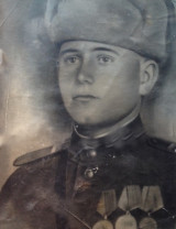 Бородавченко Григорий Фомич