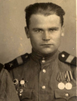 Распопов Павел Степанович