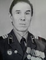 Крадинов Александр Феоктистович