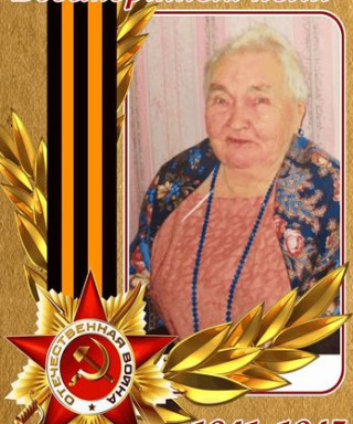 Богданова Анастасия Александровна