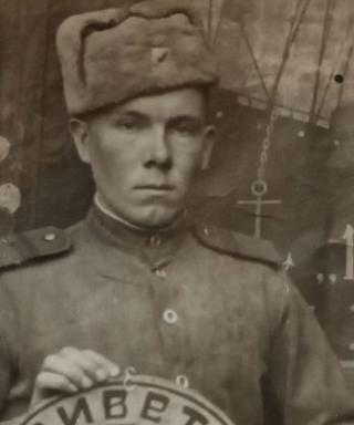 Фомин Фёдор Александрович