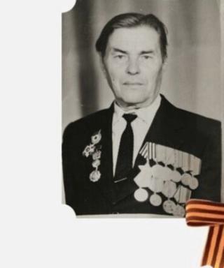 Гладышев Иван Трофимович