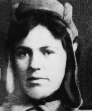 Иванова Любовь Павловна