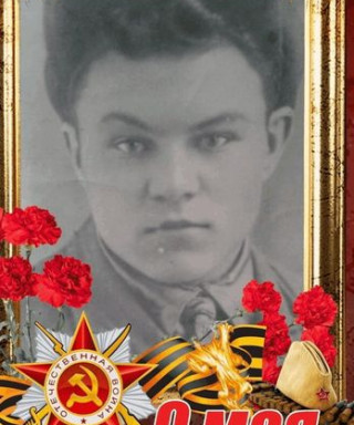 НОСОВ ДМИТРИЙ ПАВЛОВИЧ