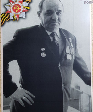 Перевощиков Николай Васильевич