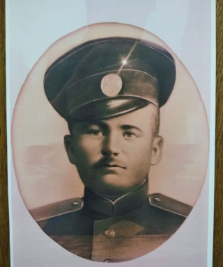 Васкаев Фёдор Фёдорович