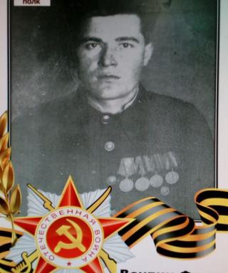 Ваулин Фома Филимонович