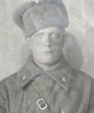 Чернов Иван Александрович