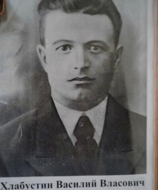 Хлабустин Василий Власович