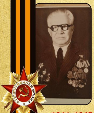 Талыгин Николай Николаевич