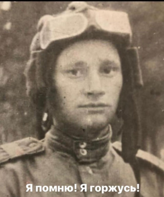 Пехтерев Максим Стефанович