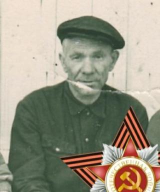 Порфирьев Василий Порфирьевич