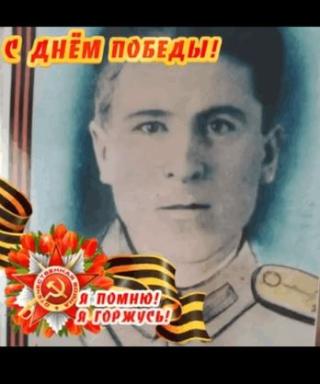 Тингаев Филипп Михайлович