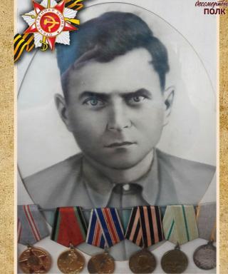 Мозокин Александр Александрович