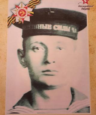 Куликов Василий Петрович