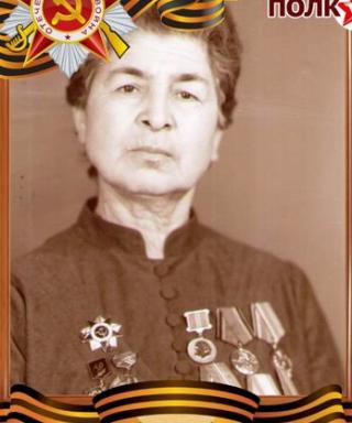 Карсанова Ольга Георгиевна