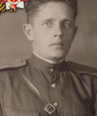 Паньков Павел Лукич