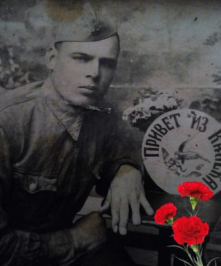 Радченко Николай Фокович