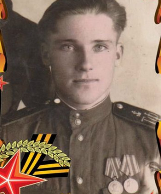 Тарасенко Пётр Яковлевич