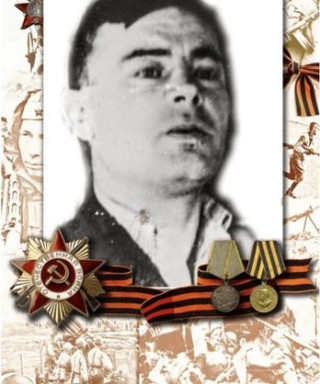 Радченко Григорий Ефимович