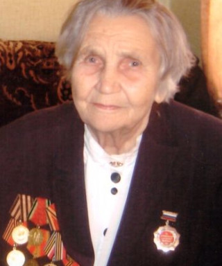 Охина Валентина Ильинична