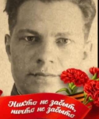 Летов Павел Иванович