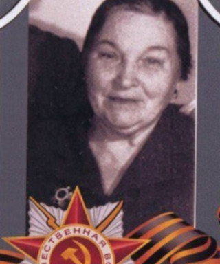 Виноградова Лидия Борисовна