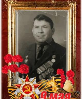 Кравченко Михаил Федорович