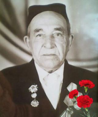 Сафин Абдурашит Закиевич