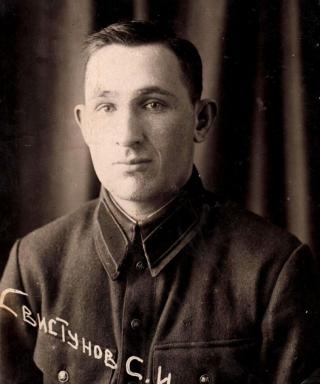 Свистунов Сергей Иванович