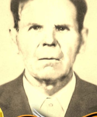 Нечаев Иван Александрович