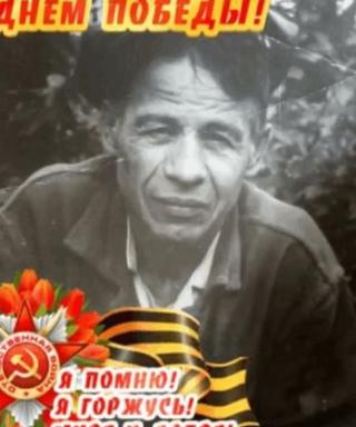 Вобликов Павел Иосифович