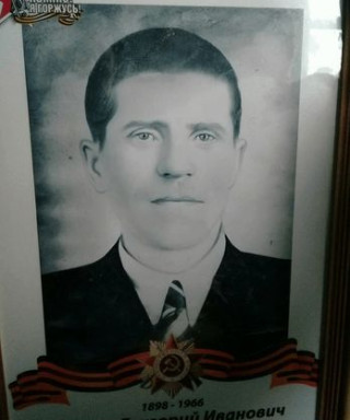 Зотов Григорий Иванович