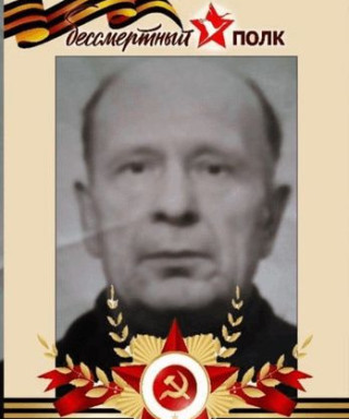 Каргалов Иван Николаевич